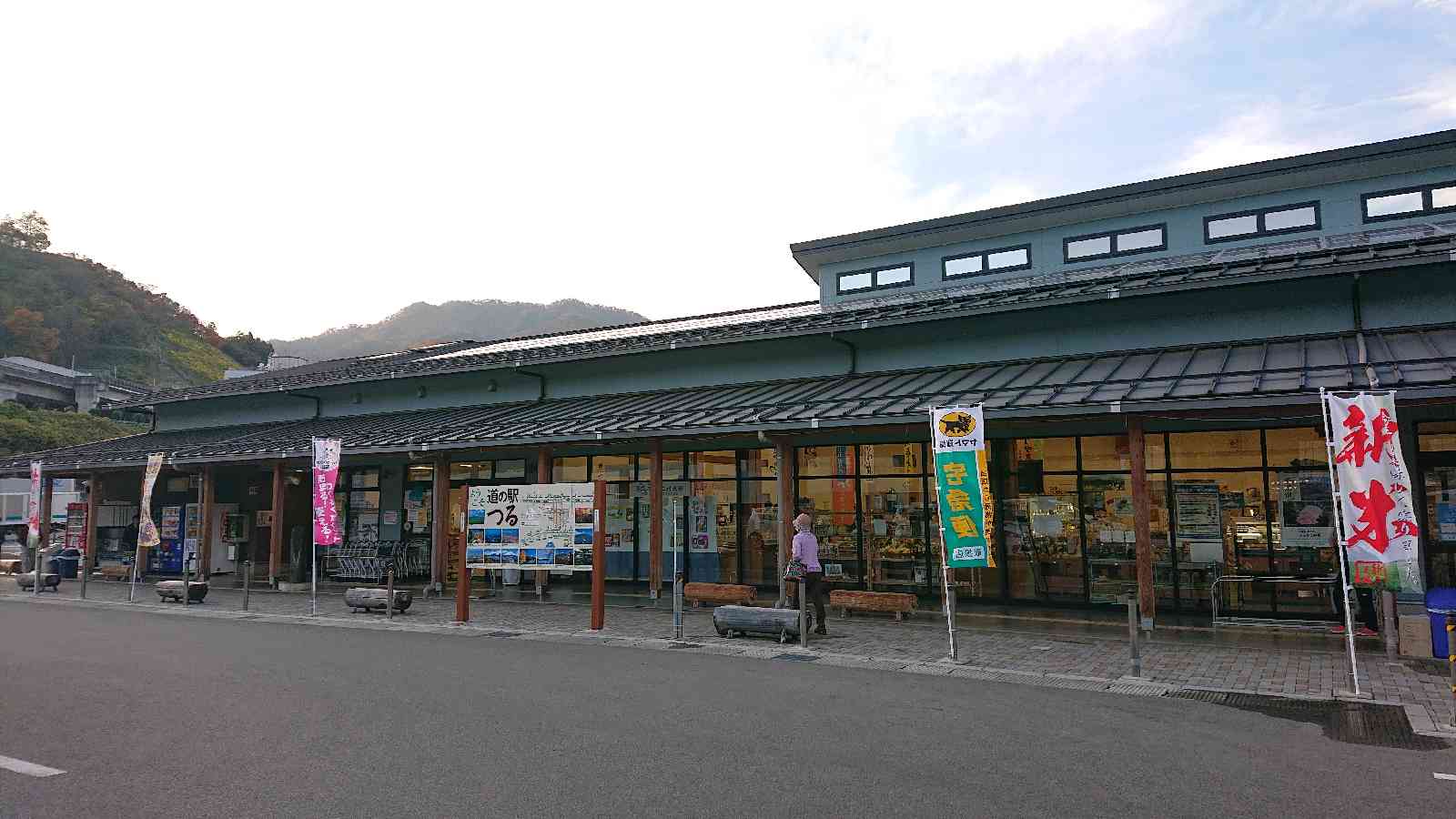 投稿された画像