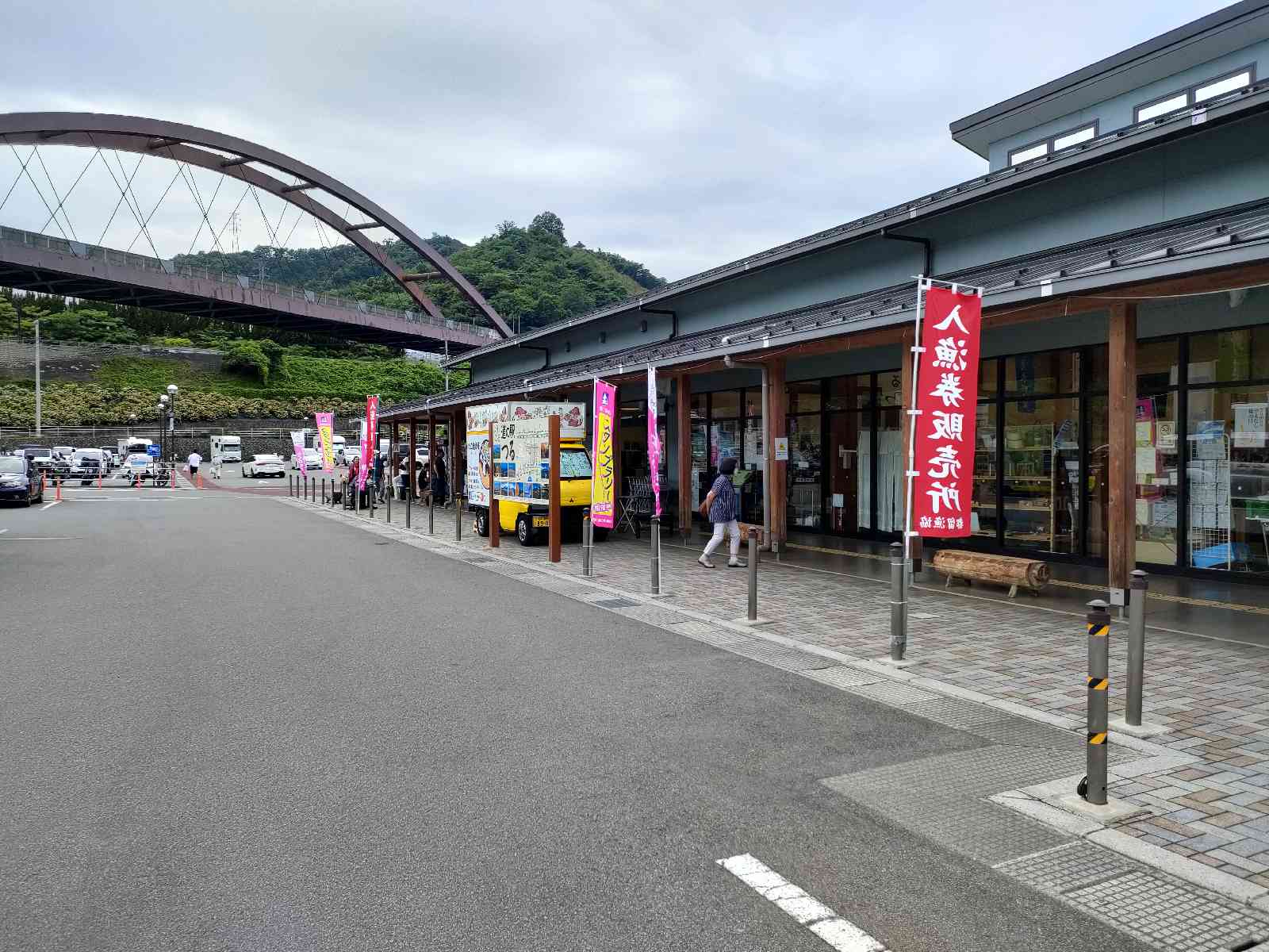 投稿された画像