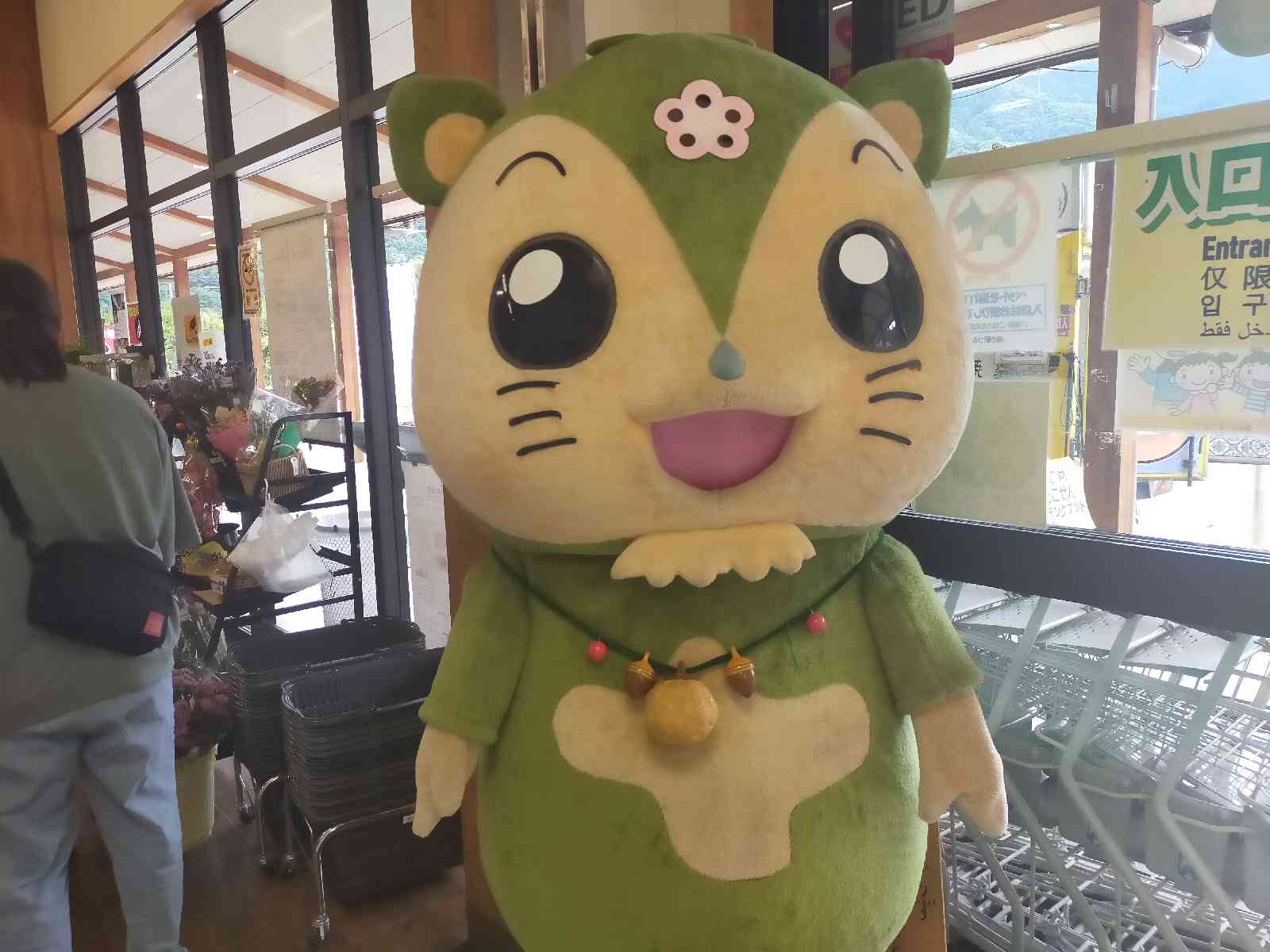道の駅 つるの写真