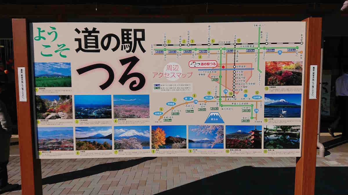 投稿された画像