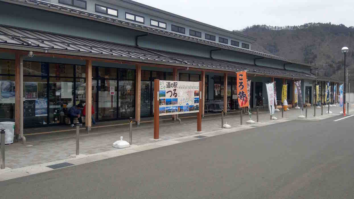 投稿された画像