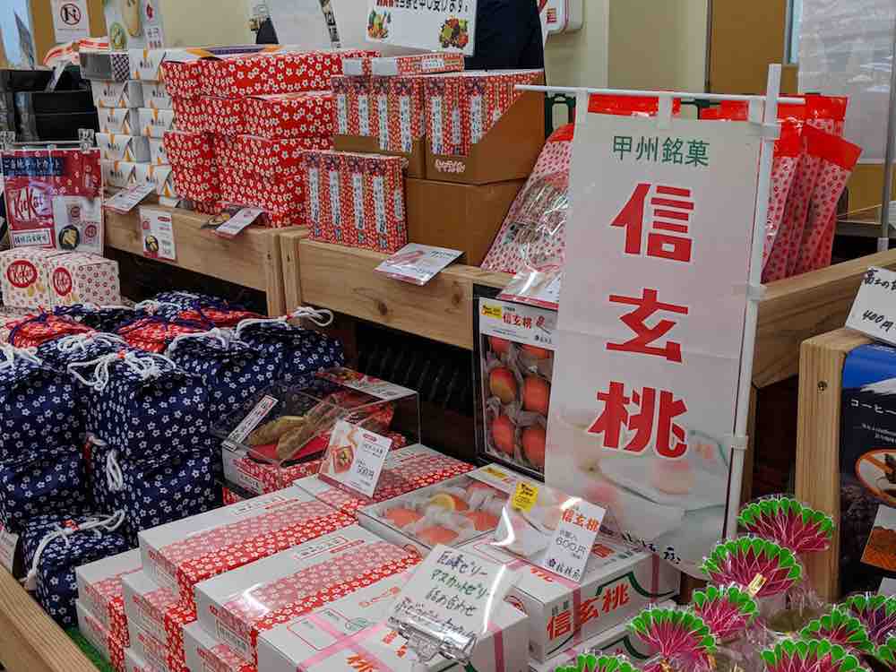 投稿された画像