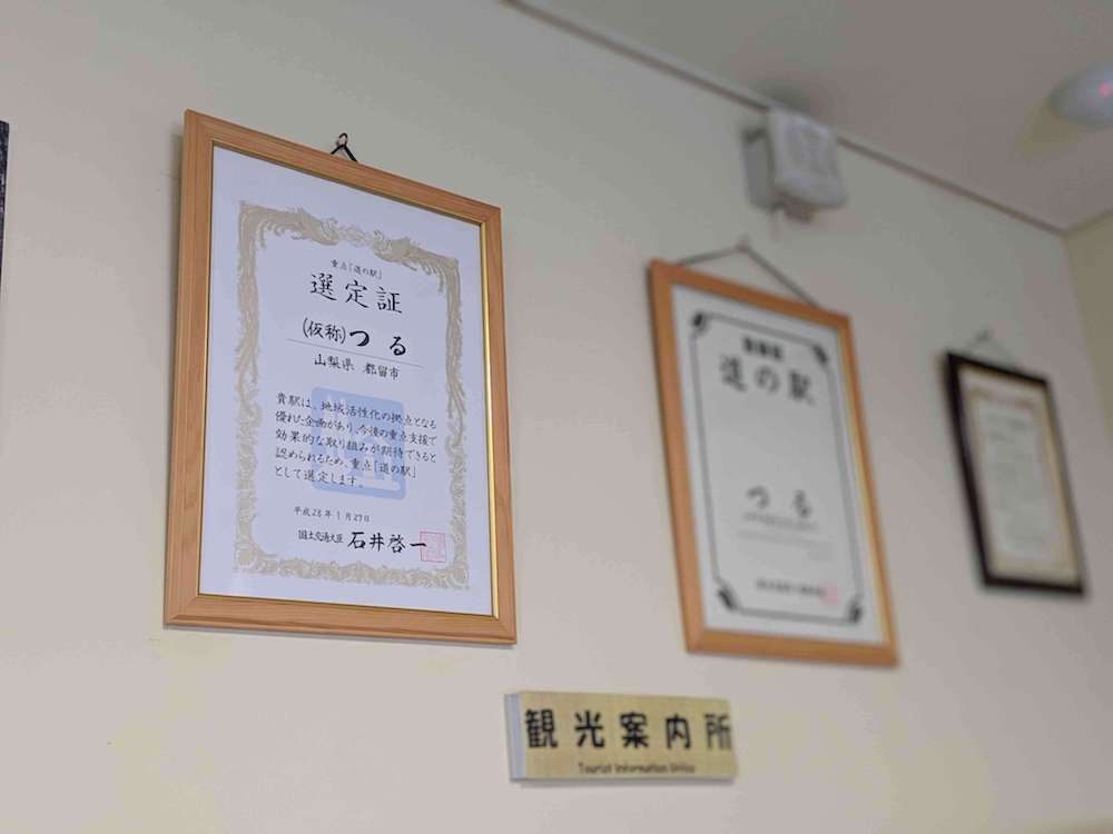 投稿された画像