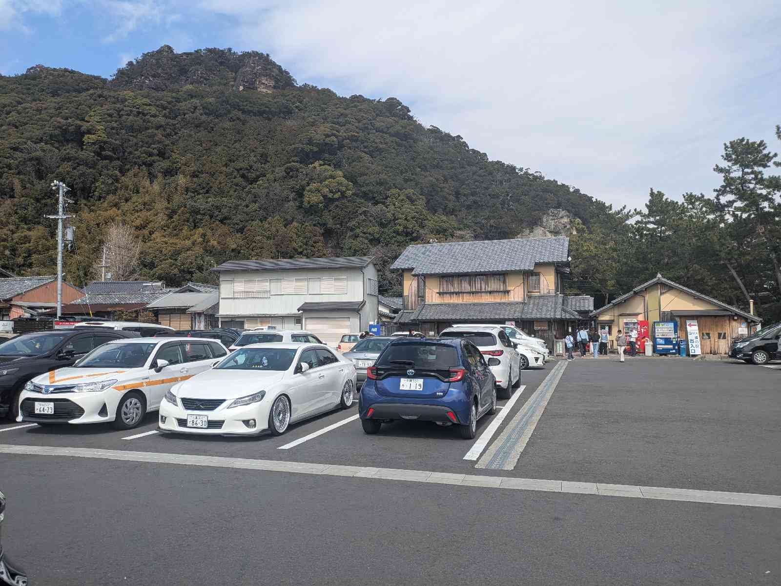 道の駅 熊野・花の窟の写真