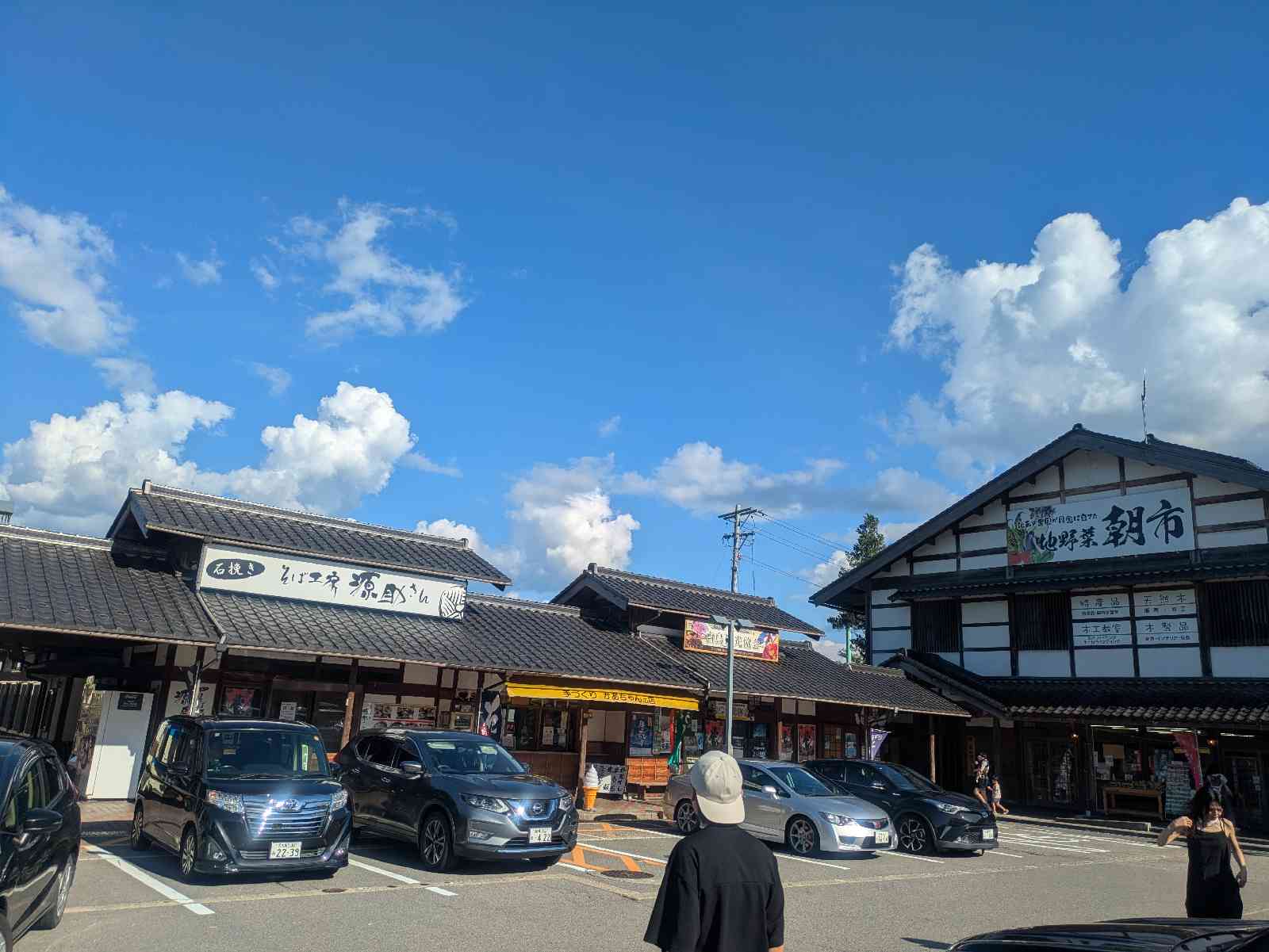 道の駅 清流の里しろとりの写真