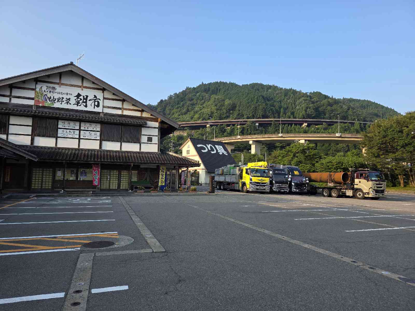 道の駅 清流の里しろとりの写真