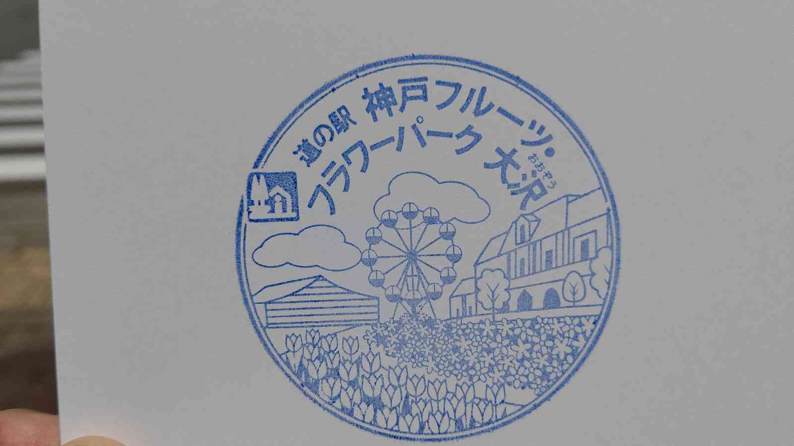 投稿された画像