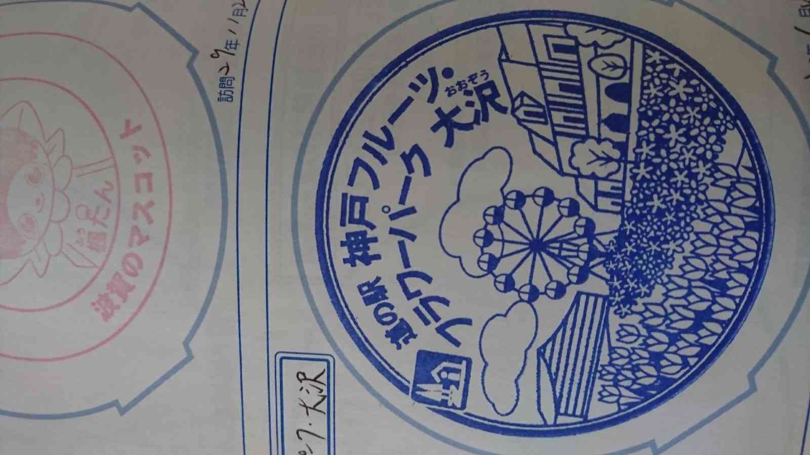 投稿された画像