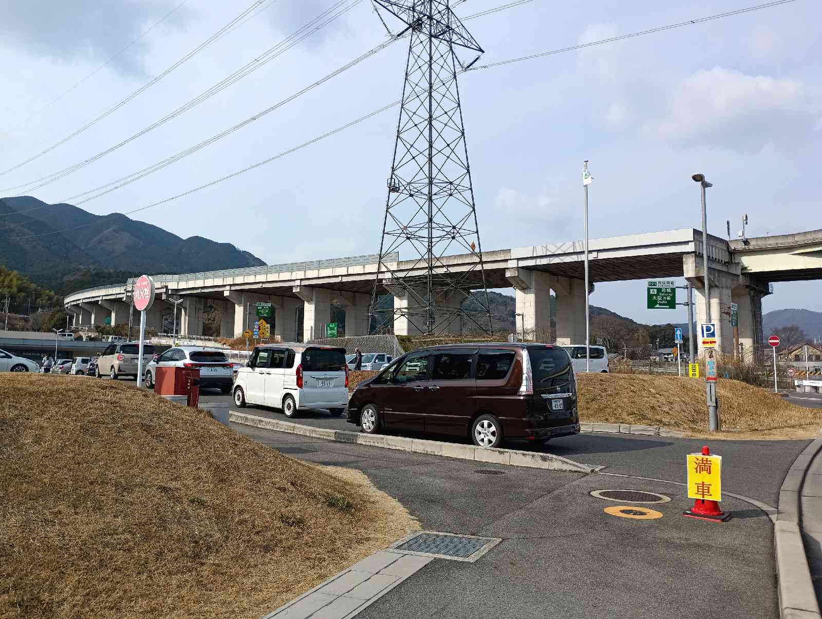 道の駅 かつらぎの写真