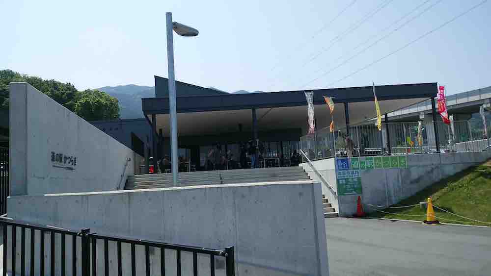 投稿された画像