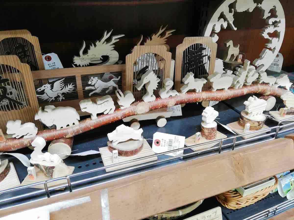 投稿された画像