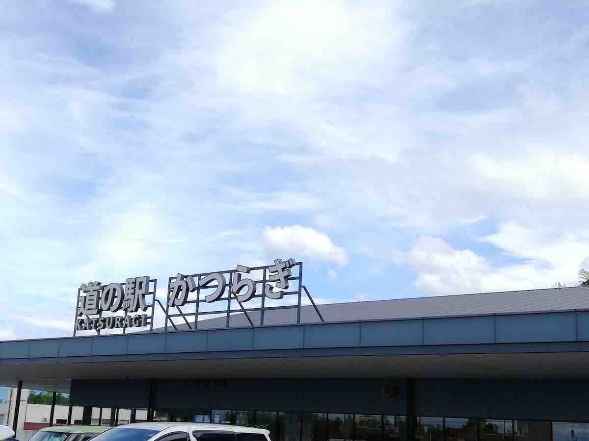 投稿された画像