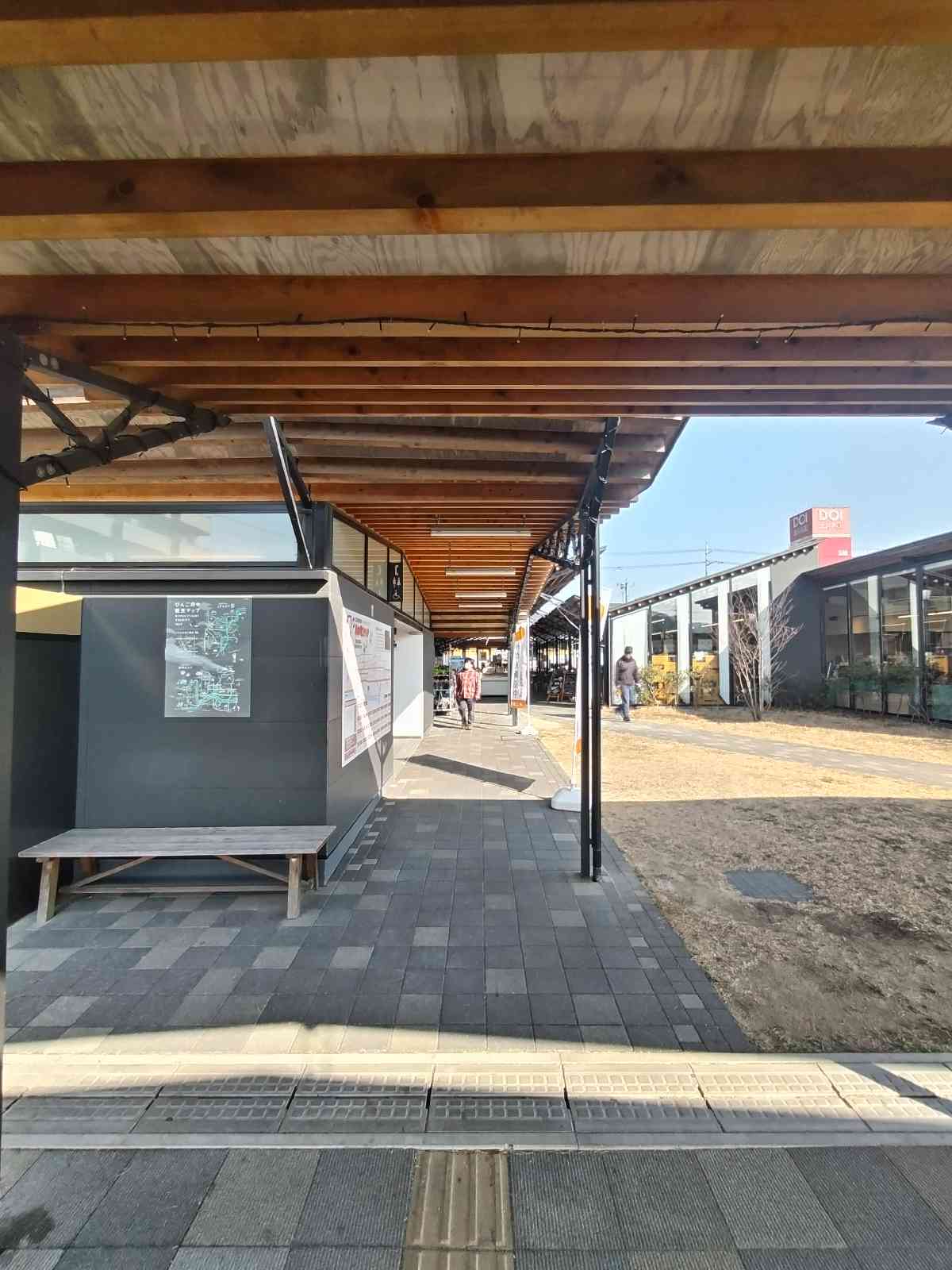 道の駅 びんご府中の写真