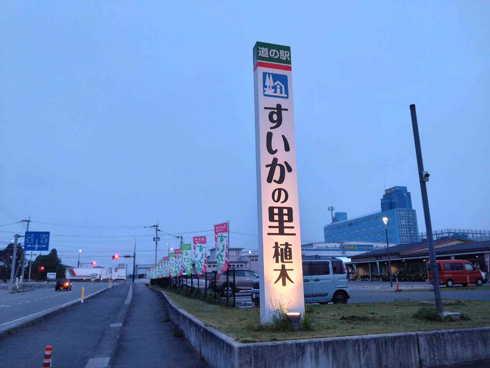 投稿された画像
