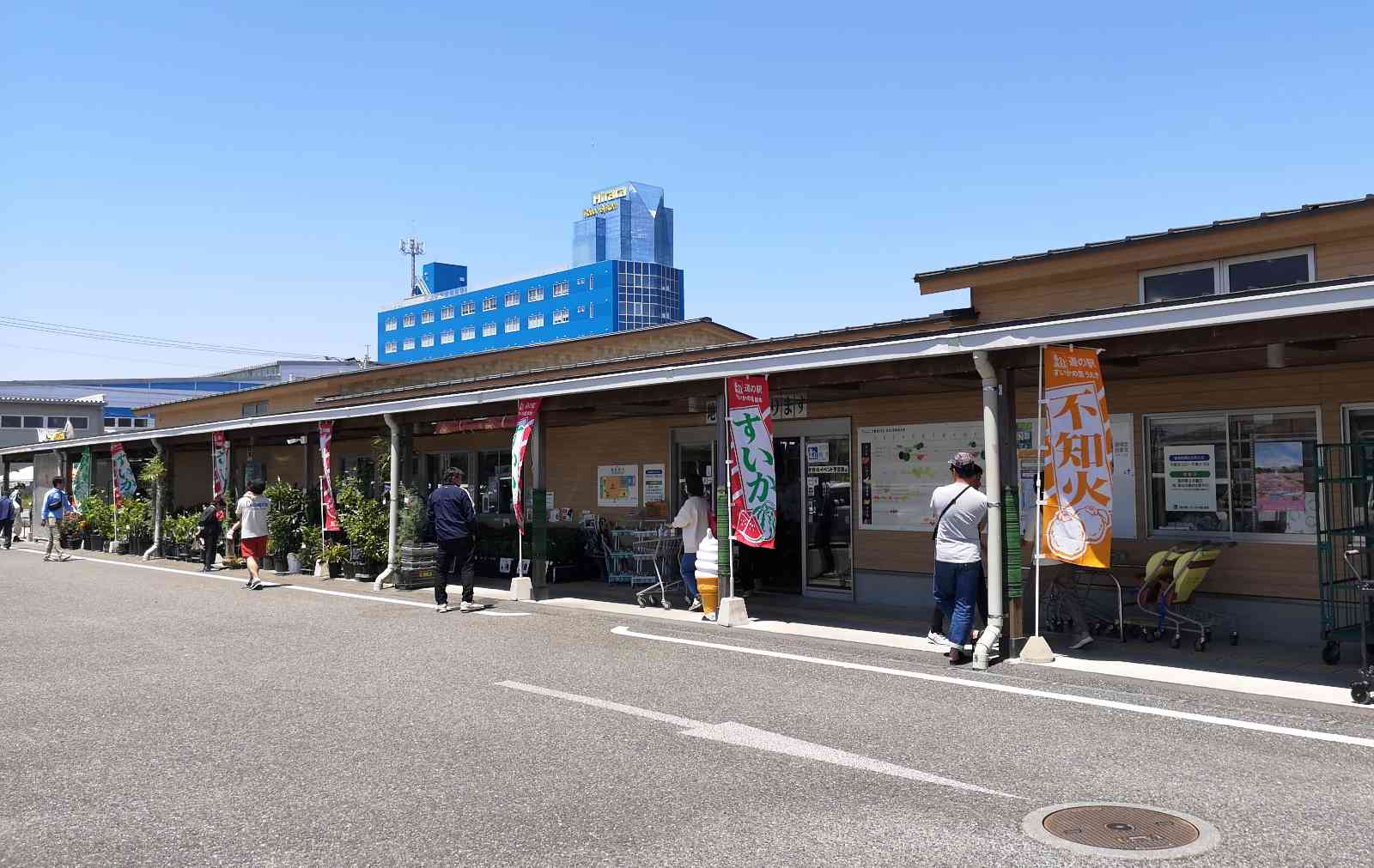 道の駅 すいかの里 植木の写真