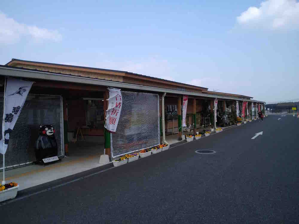 投稿された画像