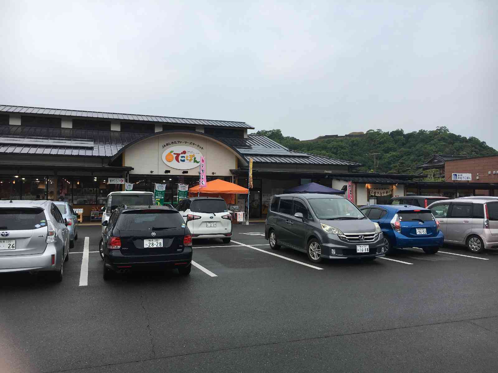 投稿された画像