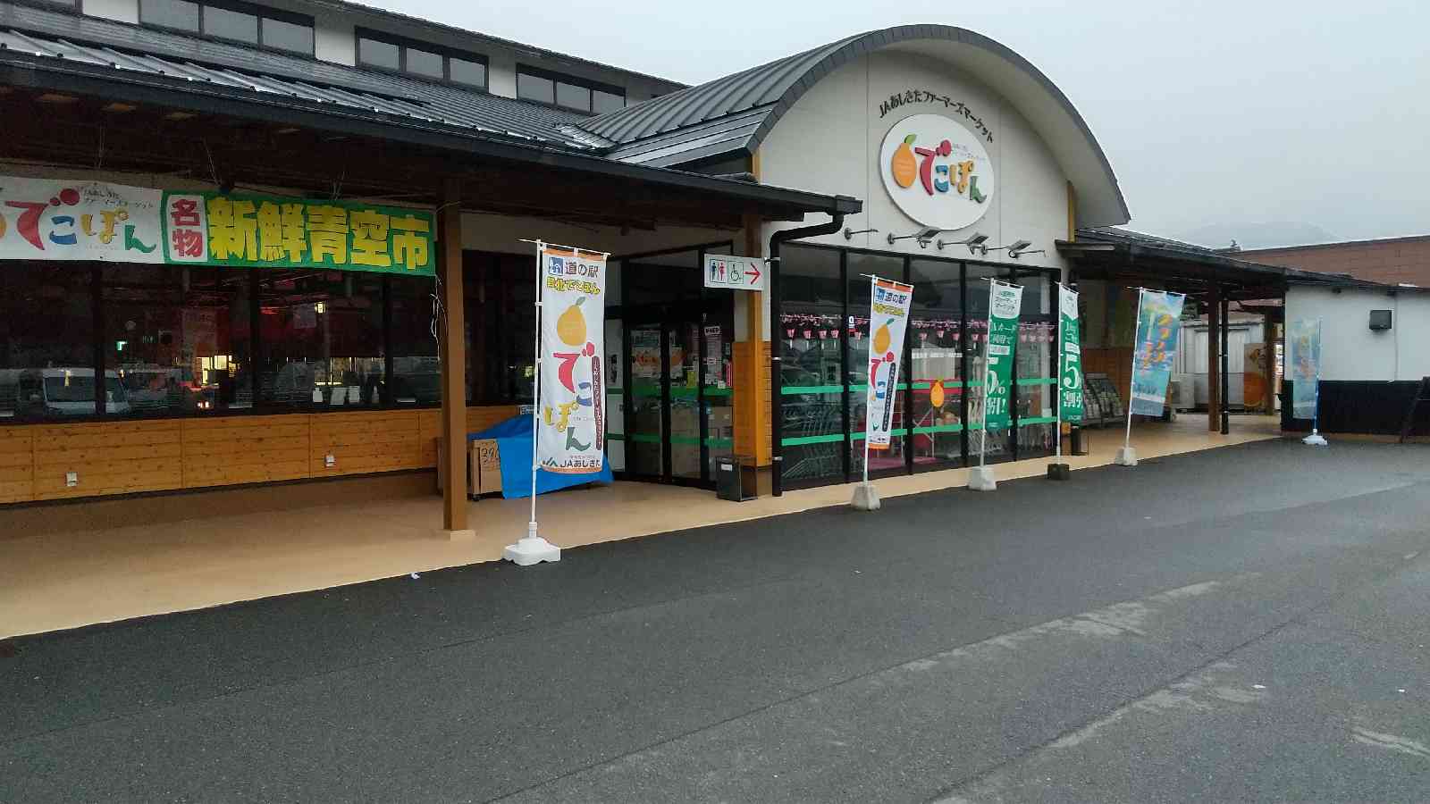 投稿された画像
