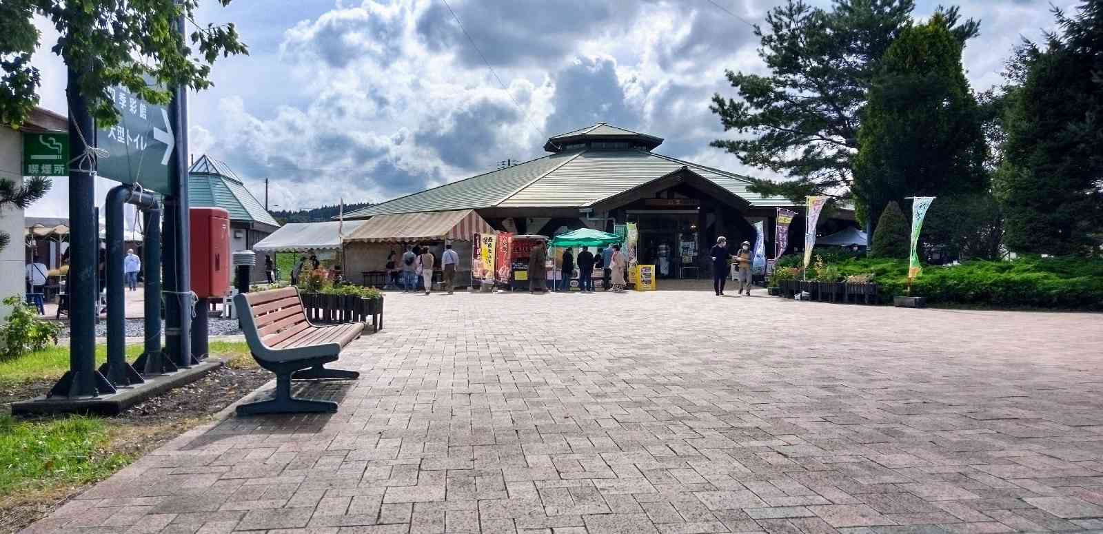 投稿された画像