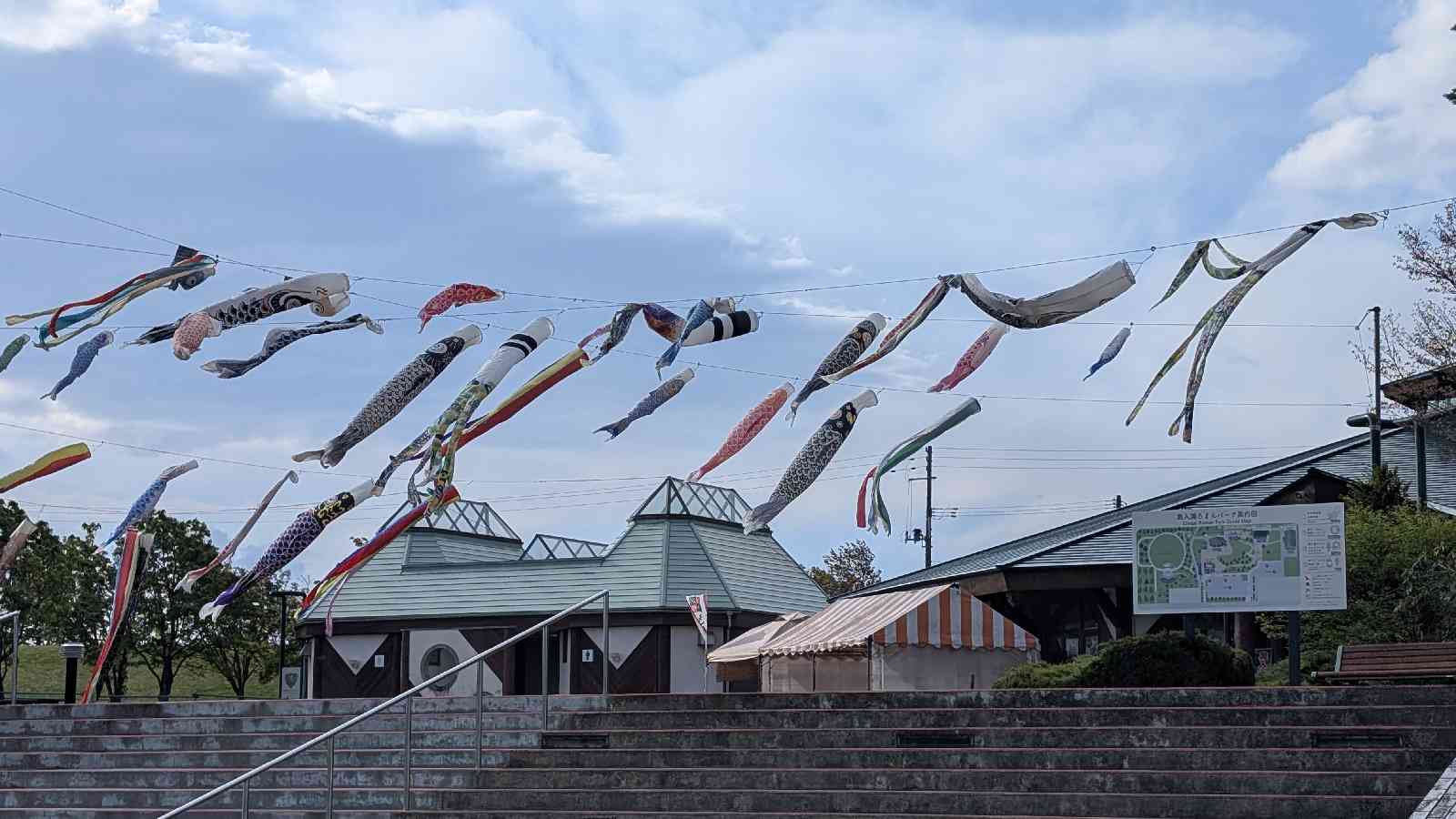 道の駅 奥入瀬の写真