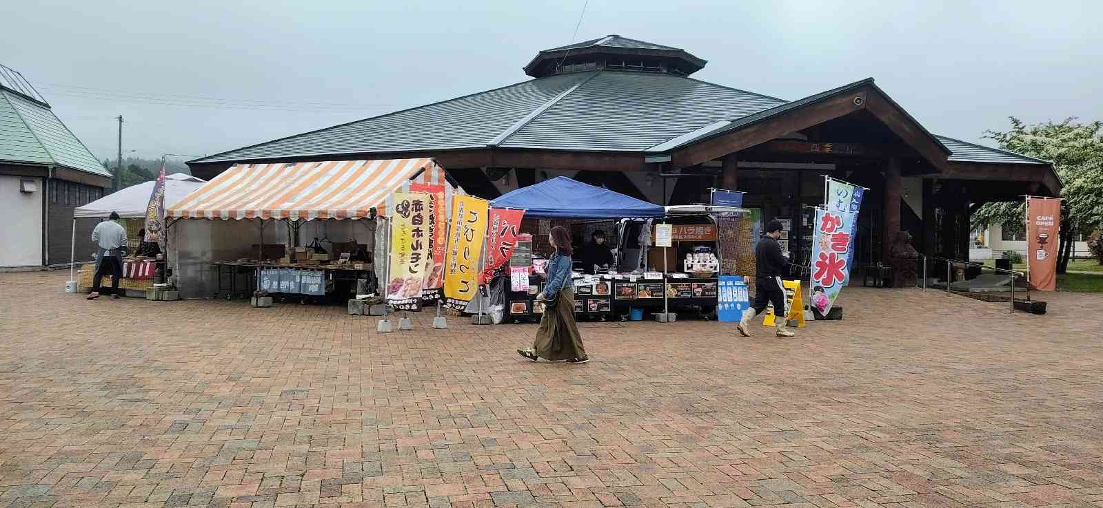 道の駅 奥入瀬の写真