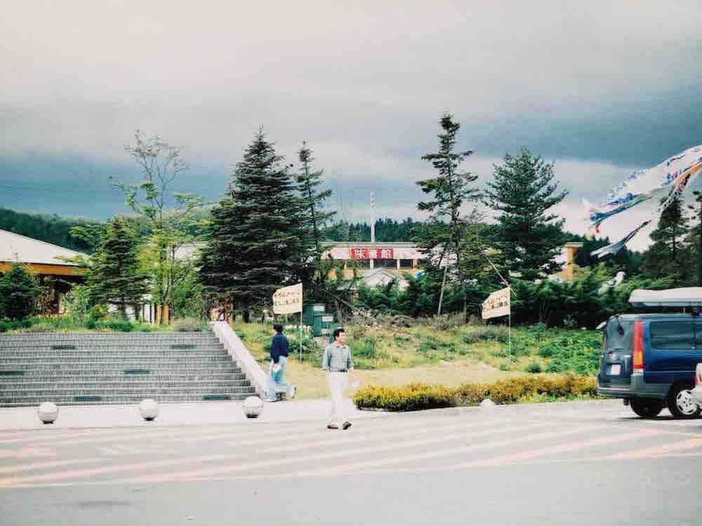 投稿された画像