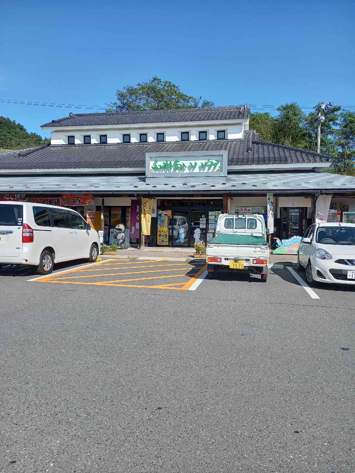 投稿された画像