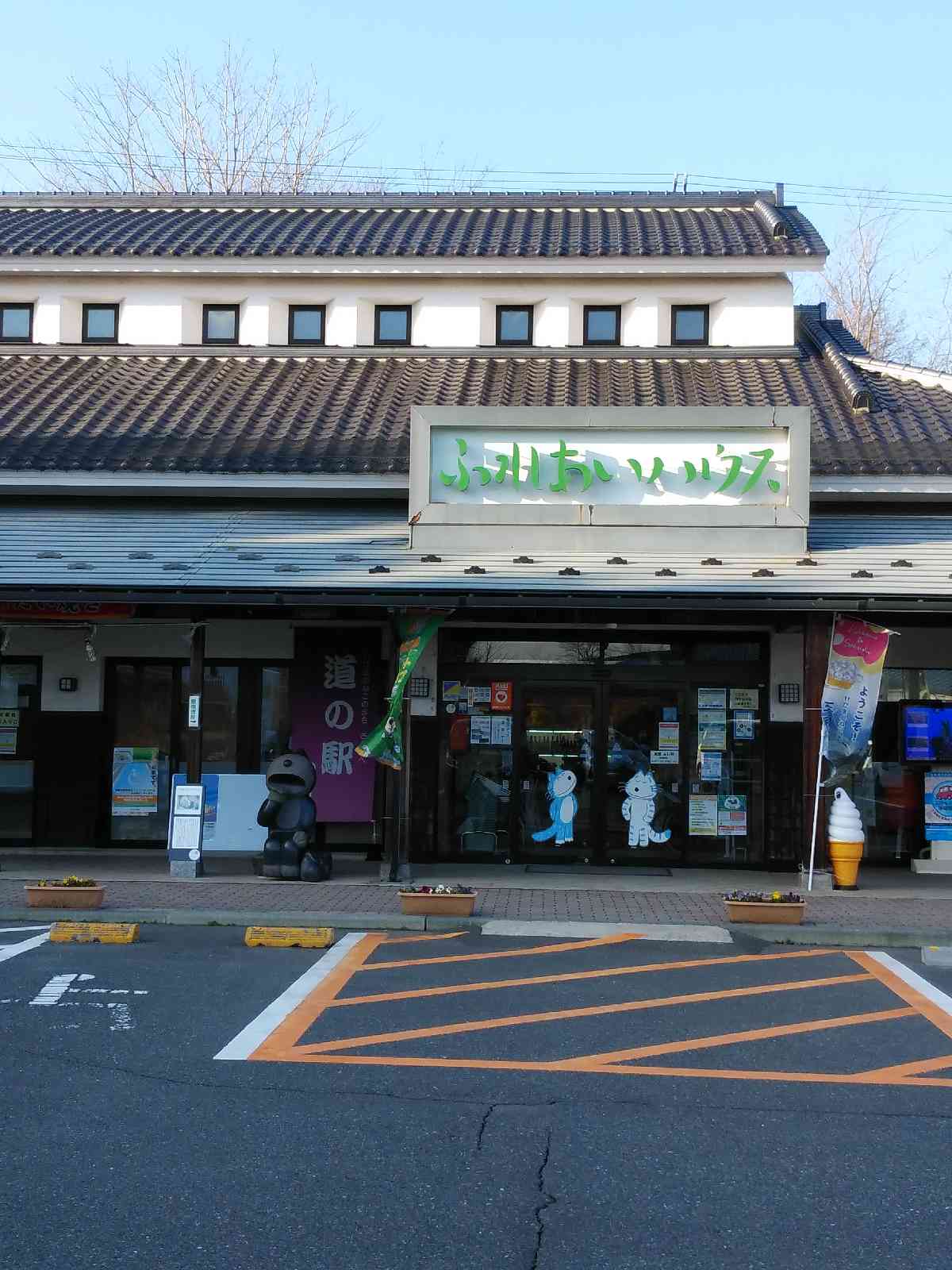 投稿された画像