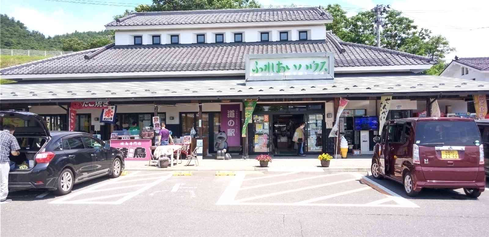 投稿された画像