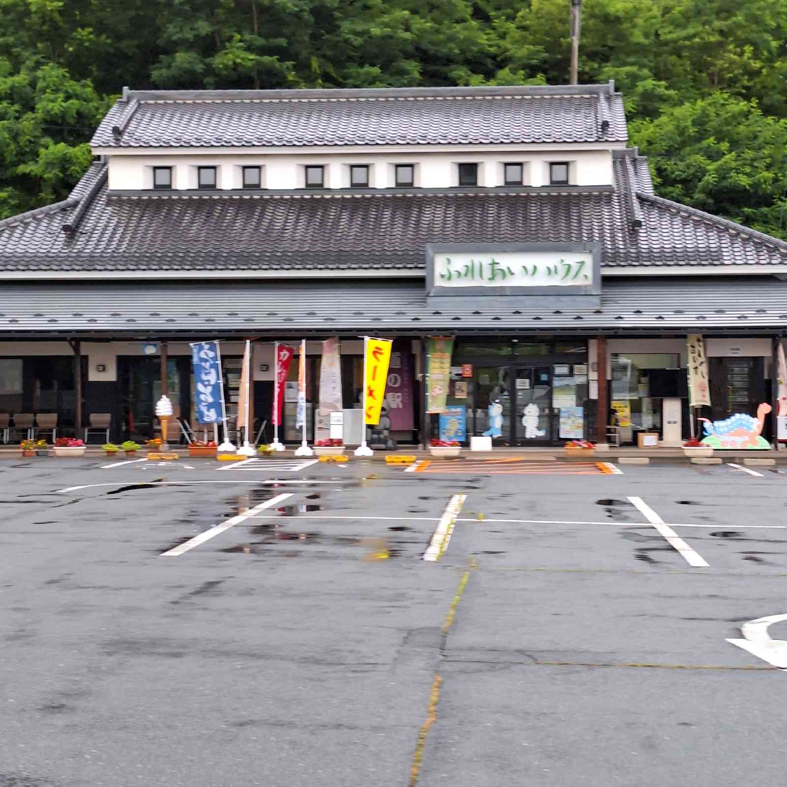 道の駅 さんのへの写真