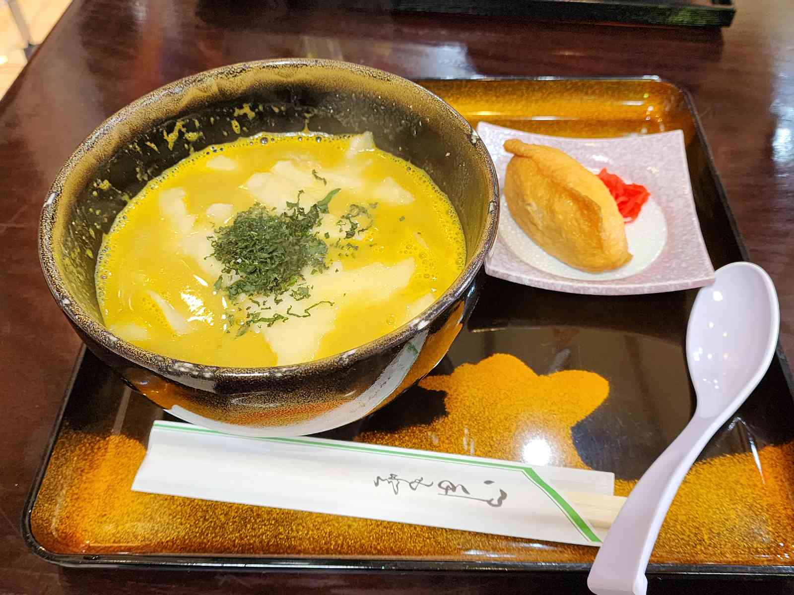 道の駅 さんのへの写真
