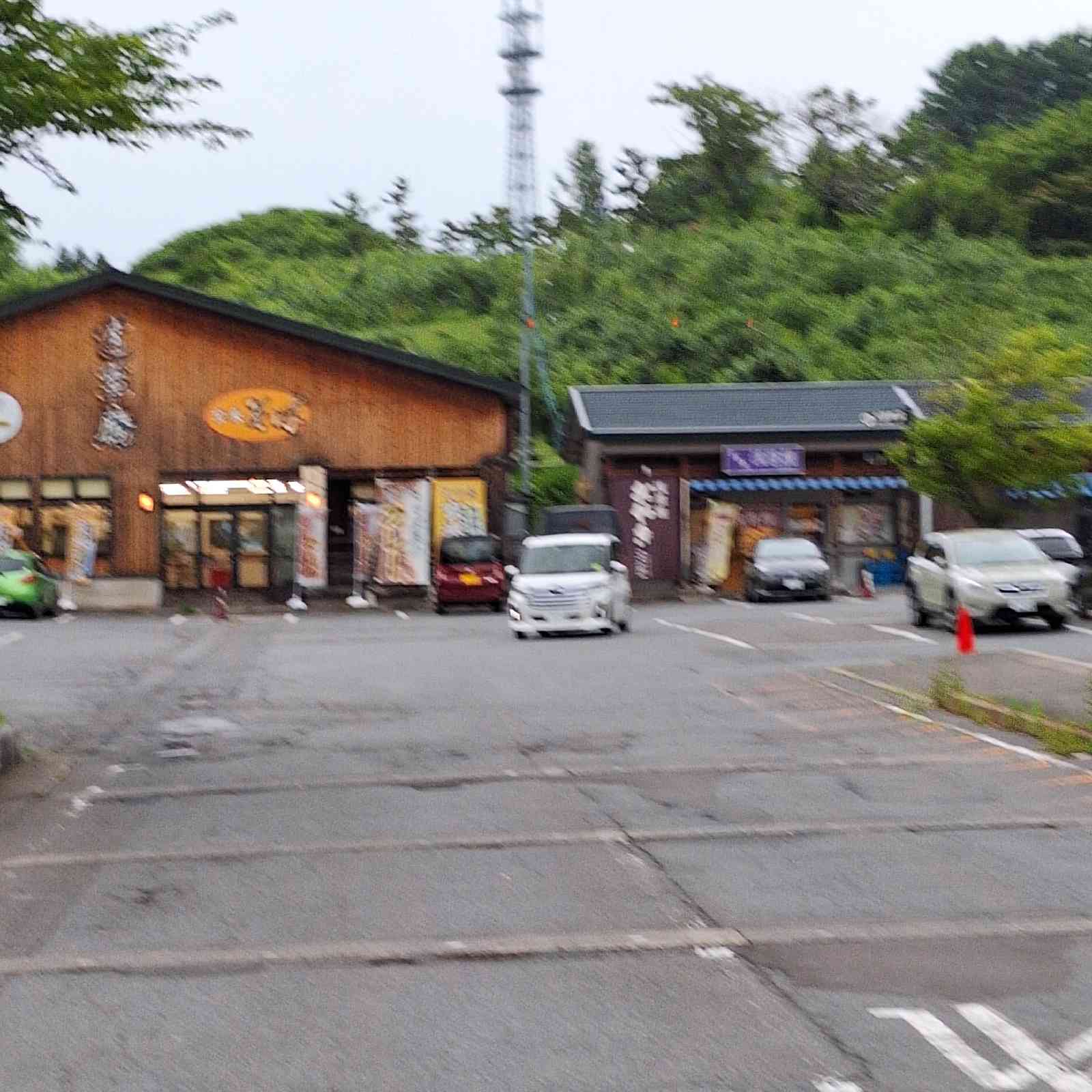 道の駅 なみおかの写真