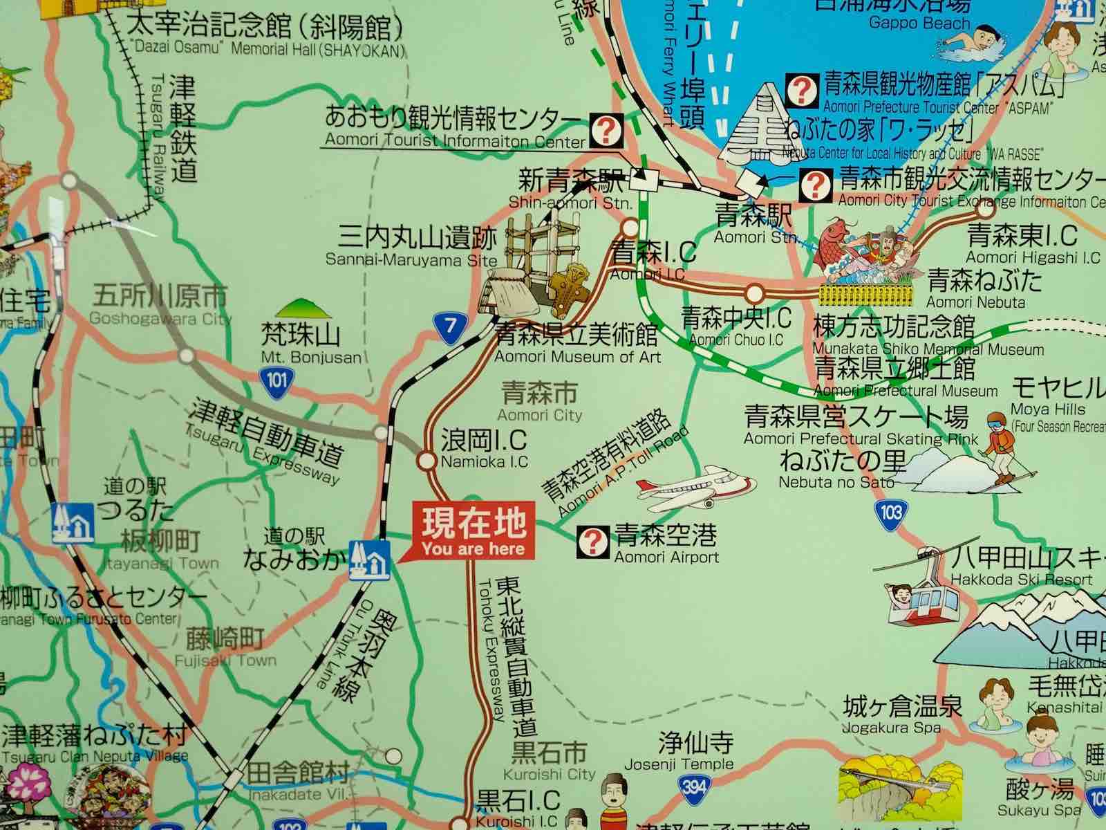 投稿された画像