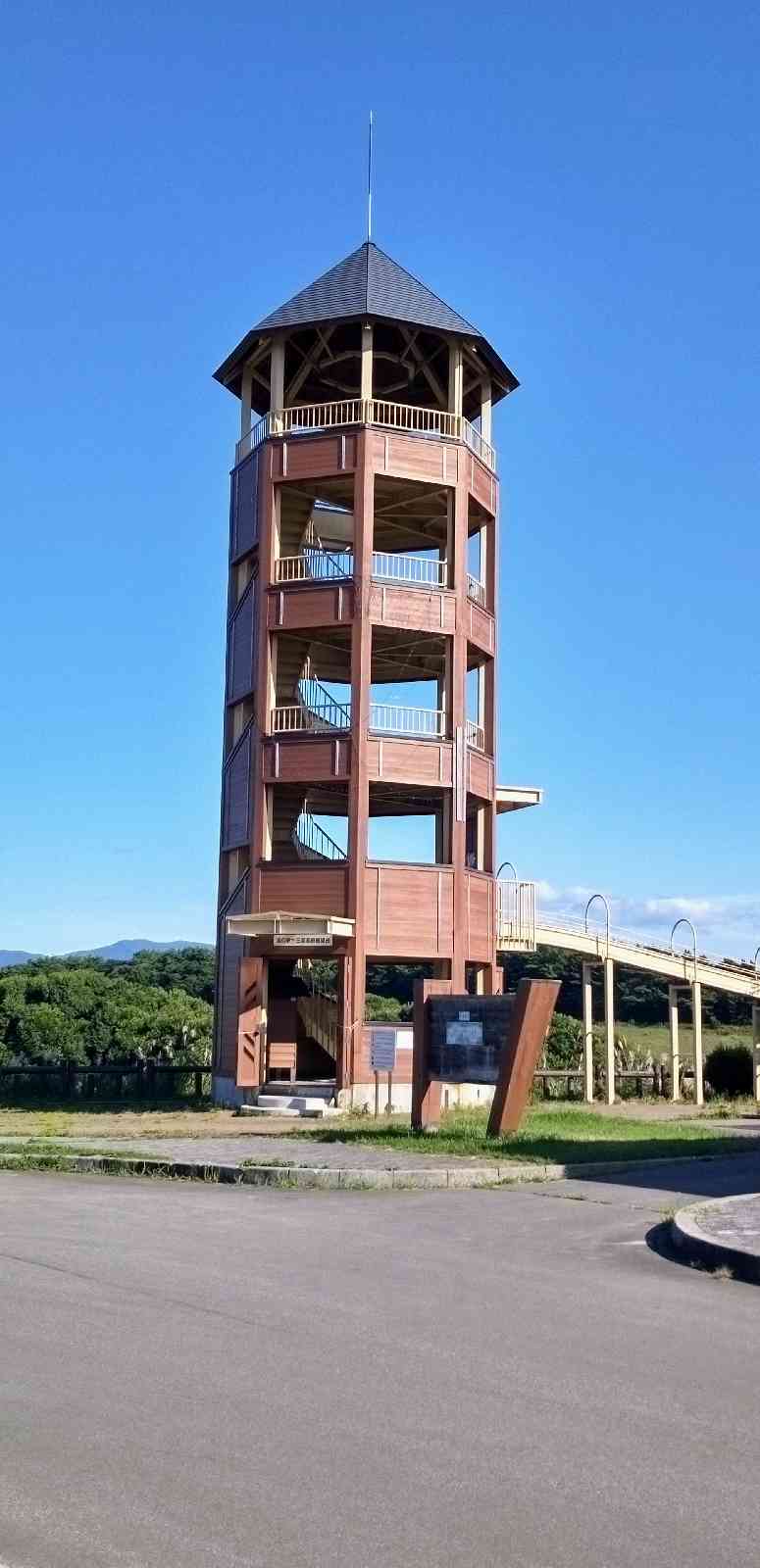 道の駅 十三湖高原の写真