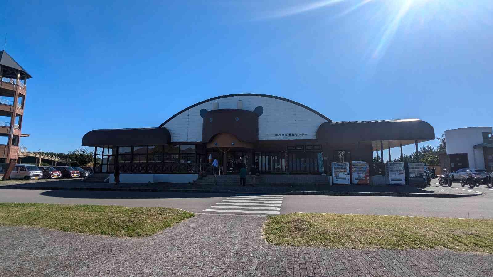 道の駅 十三湖高原の写真