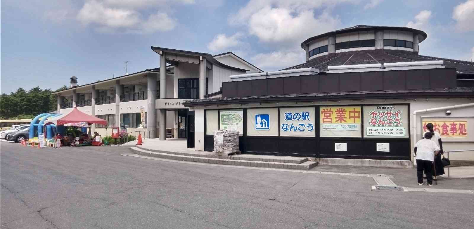 投稿された画像