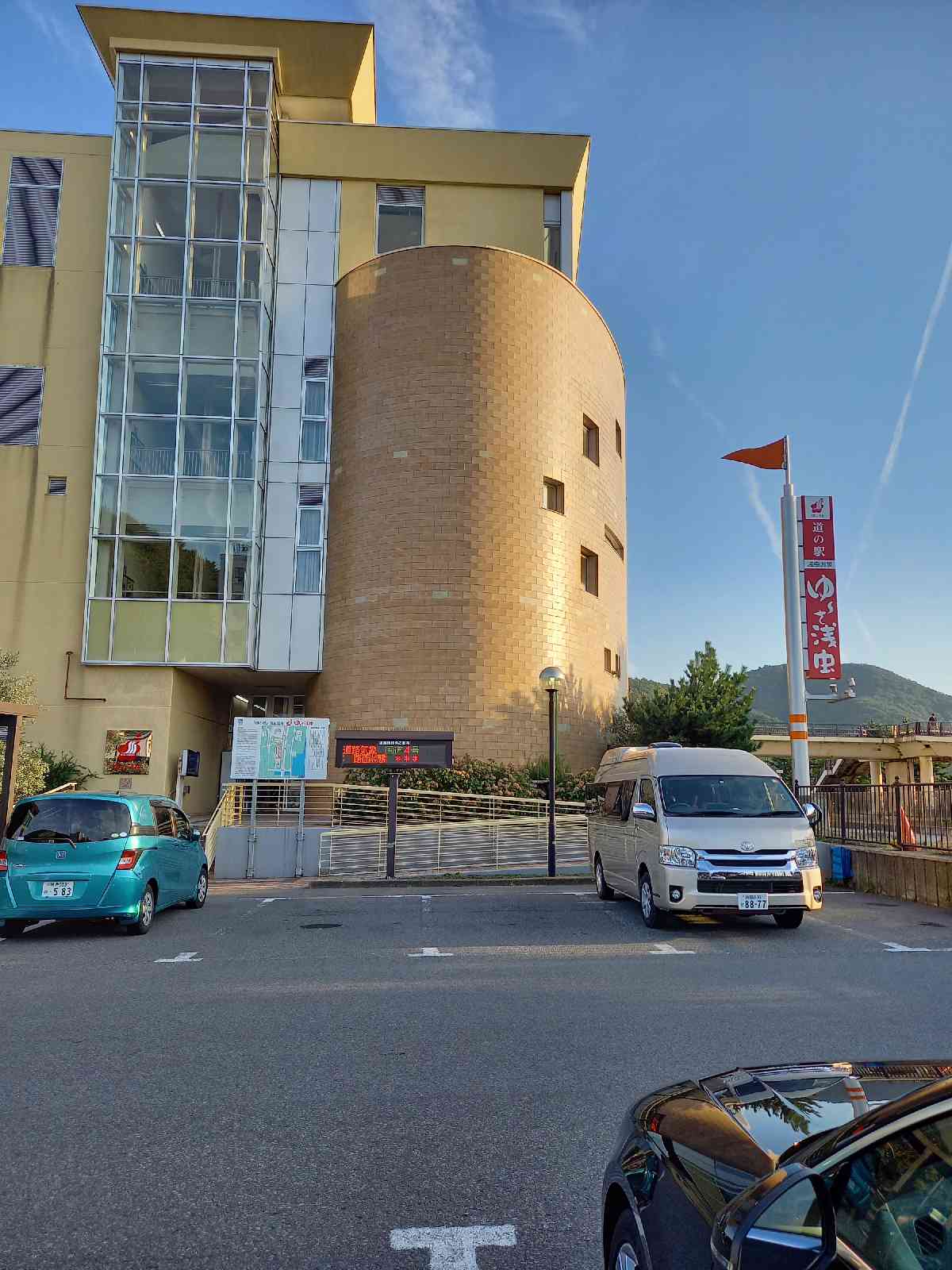 投稿された画像