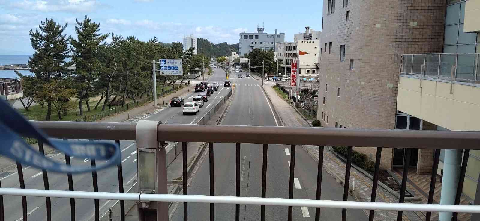 道の駅 浅虫温泉の写真