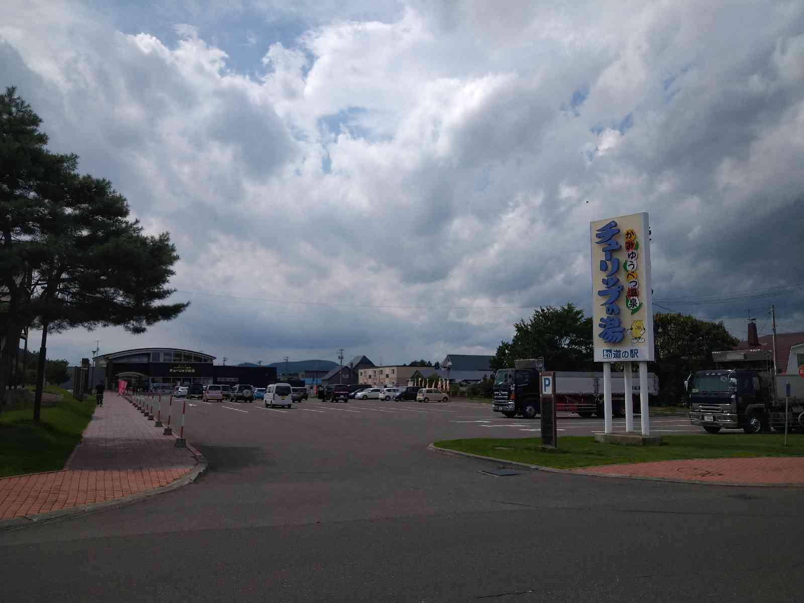 投稿された画像