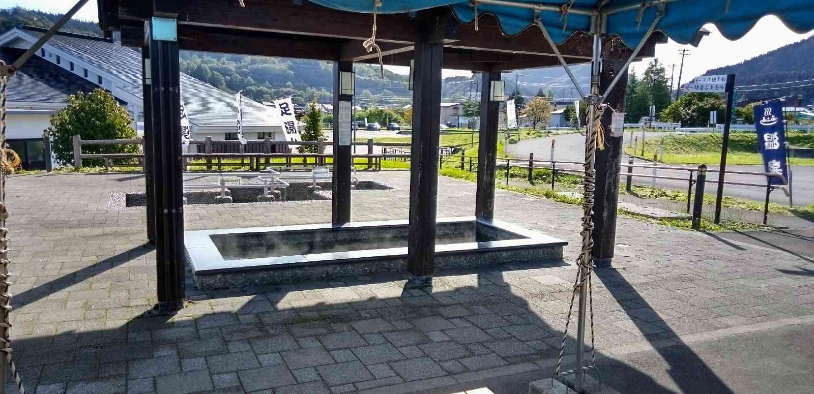 道の駅 いかりがせきの写真
