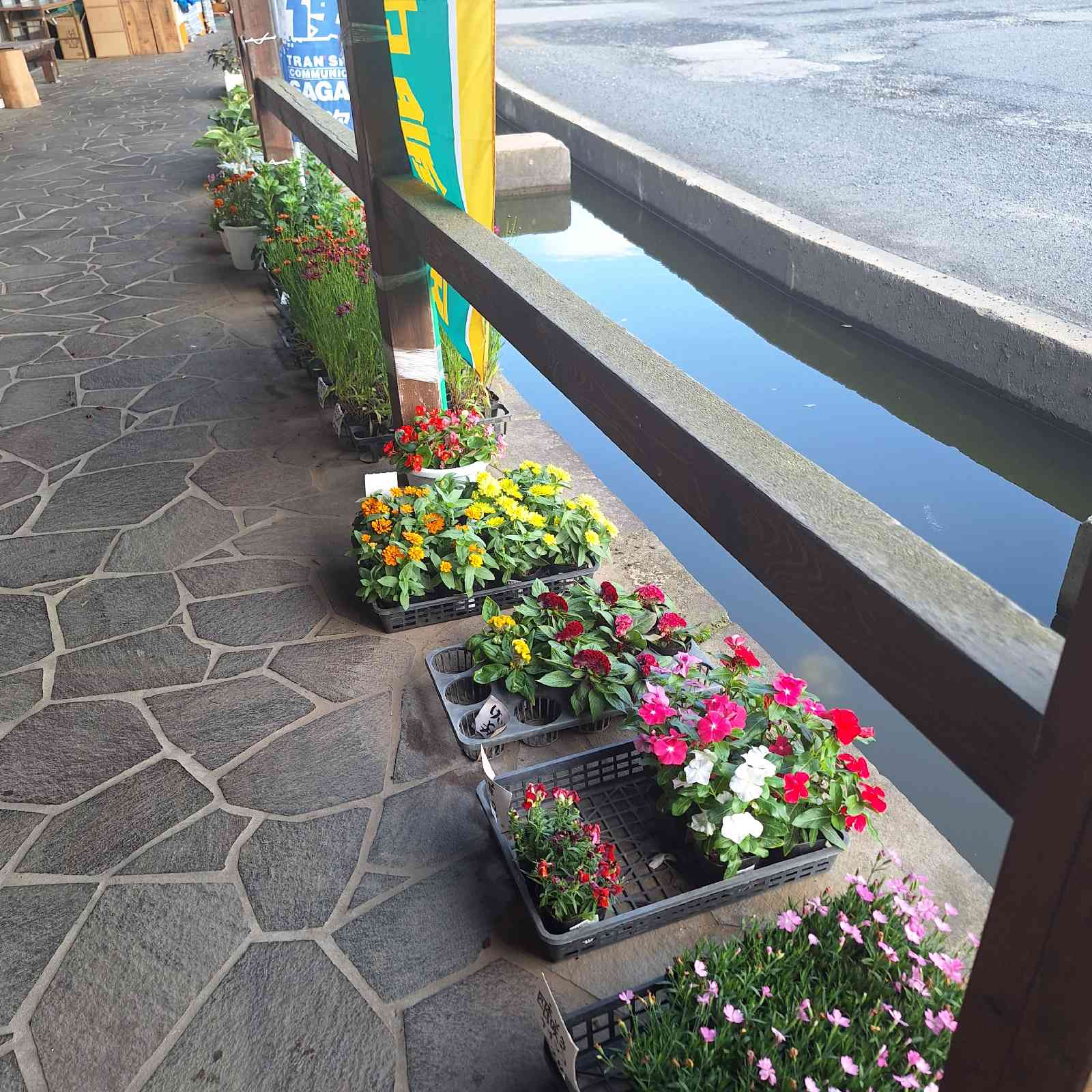 道の駅 いなかだての写真