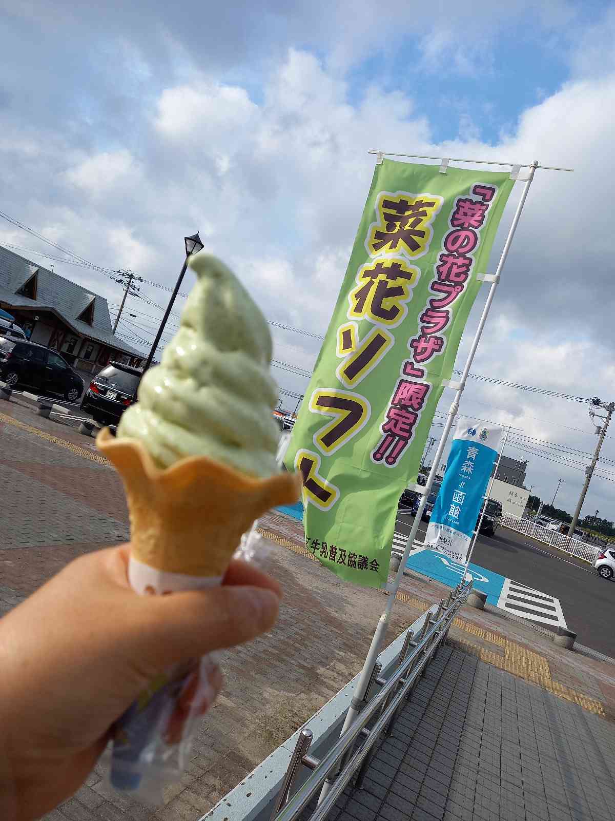 投稿された画像
