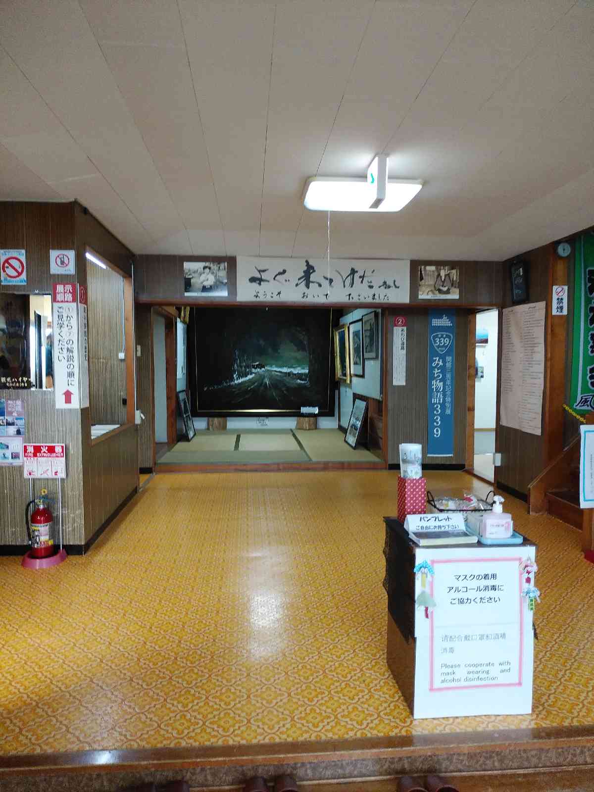 投稿された画像
