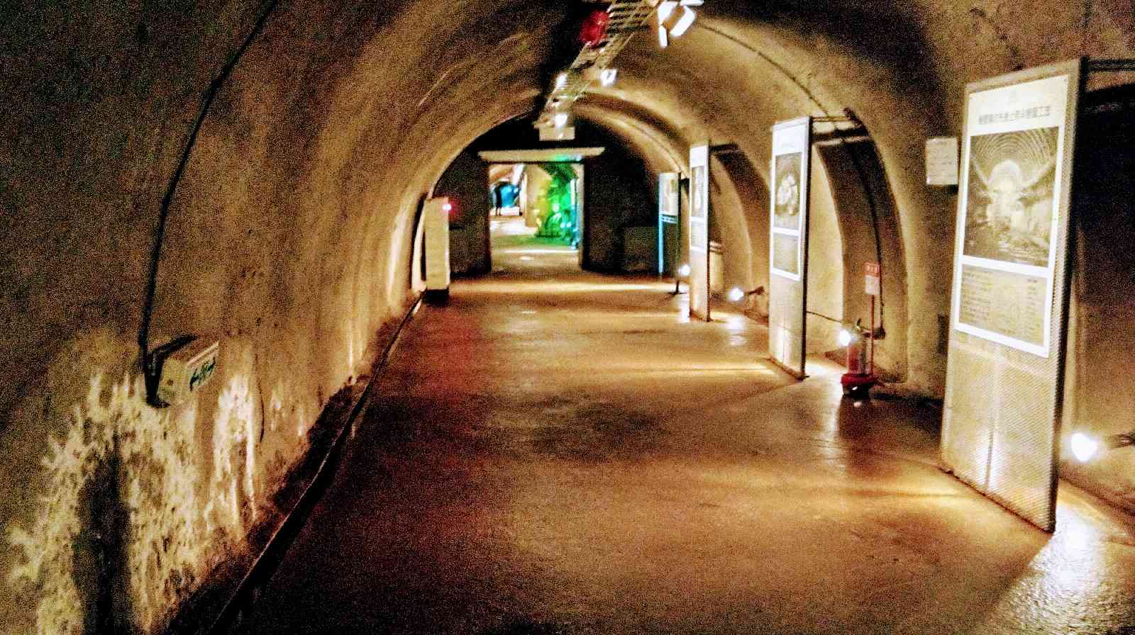 道の駅 みんまやの写真