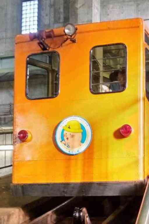 道の駅 みんまやの写真