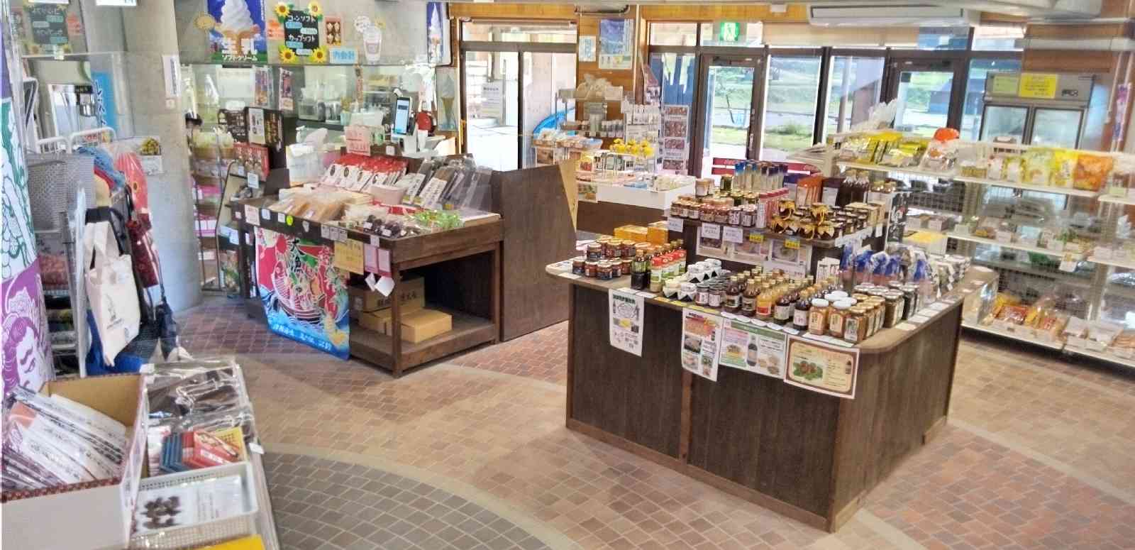 道の駅 こどまりの写真