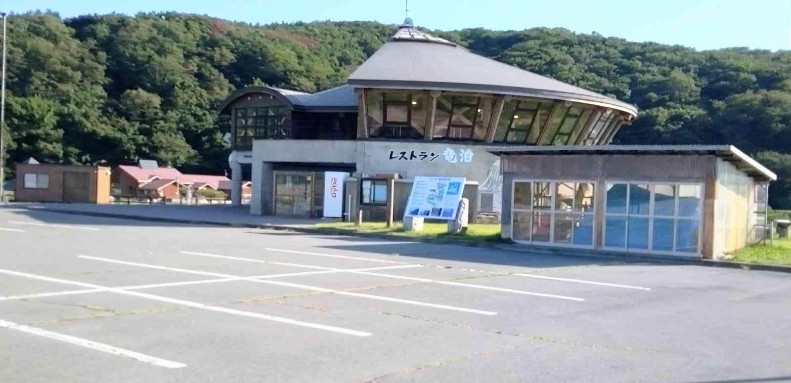 道の駅 こどまりの写真