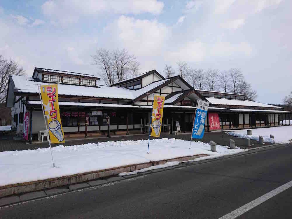 投稿された画像