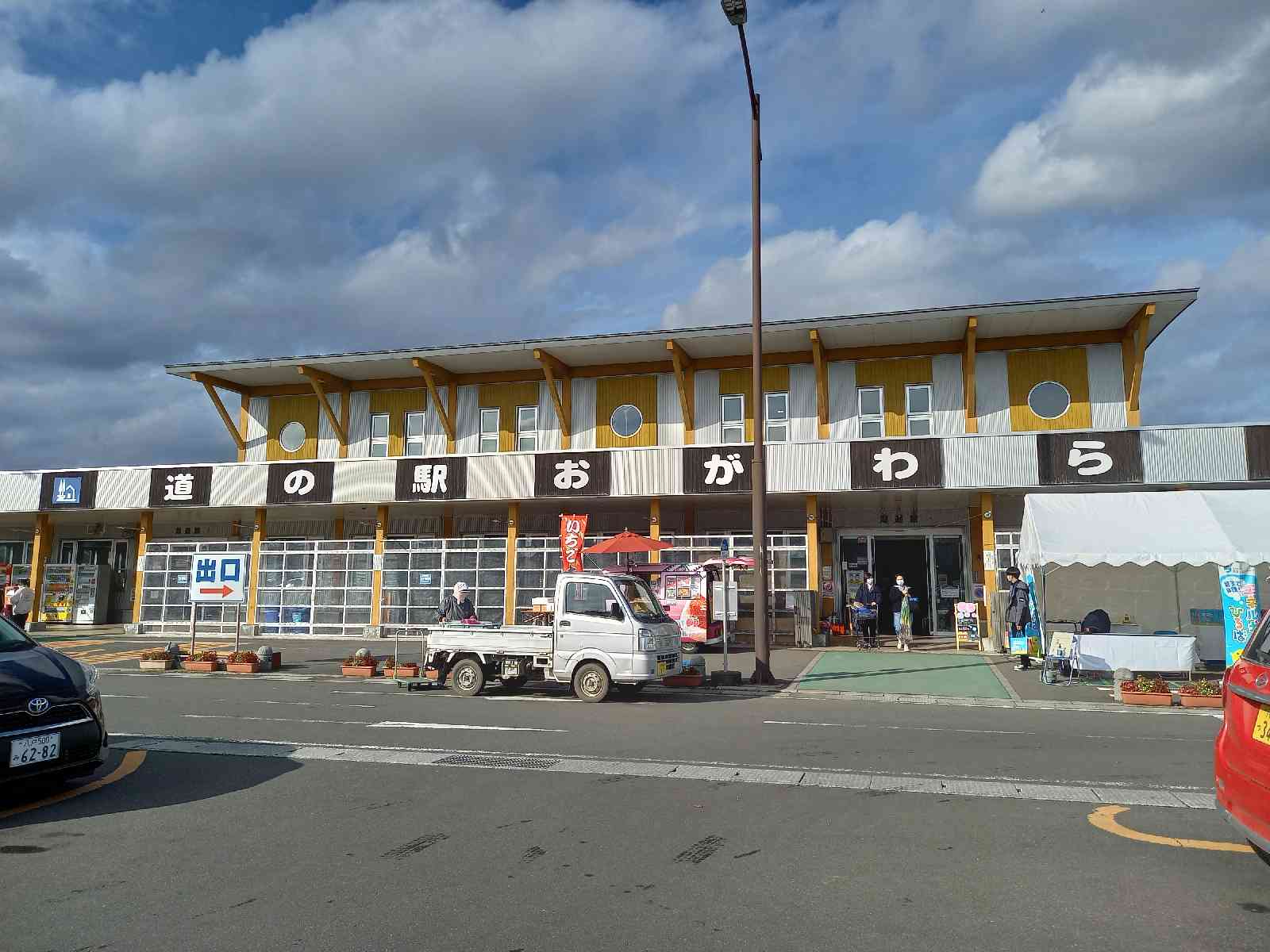 投稿された画像