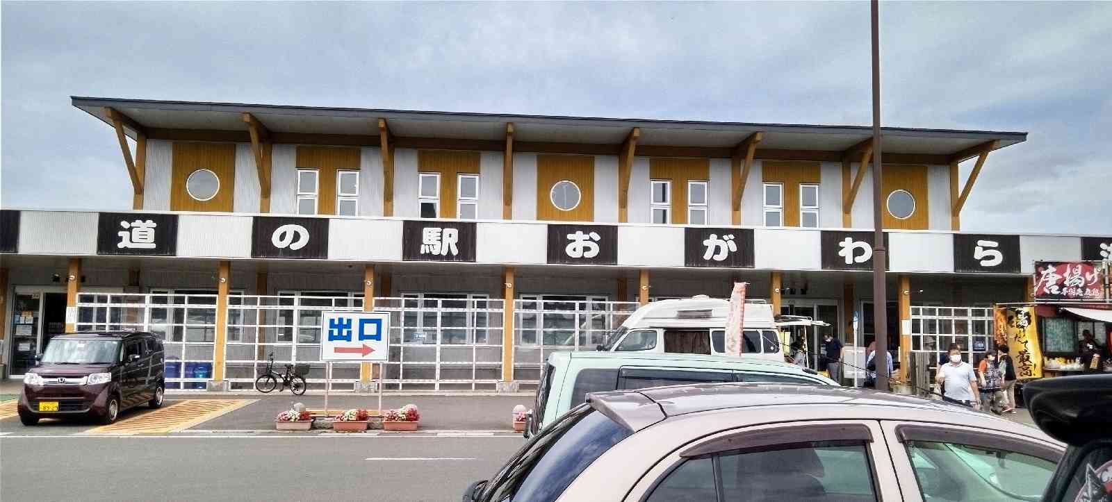 投稿された画像